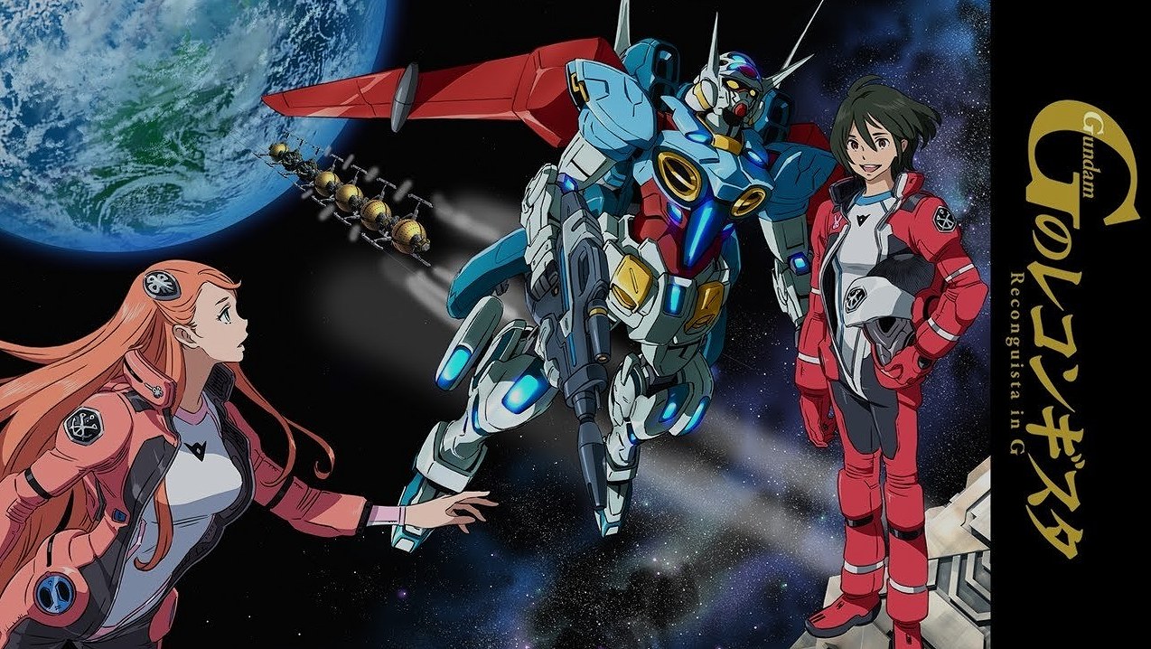 ก้าวสู่ยุคเรกิลด์: เปิดโลกใหม่ของกันดั้มใน 'Gundam Reconguista in G' รีวิวที่คุณต้องไม่พลาด