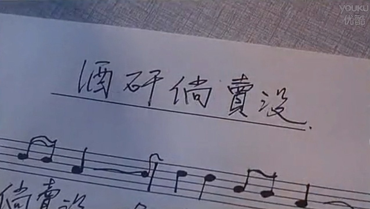พ่อจ๋า...อย่าร้องไห้ : เมื่อเสียงเพลงกลบความเงียบของหัวใจ
