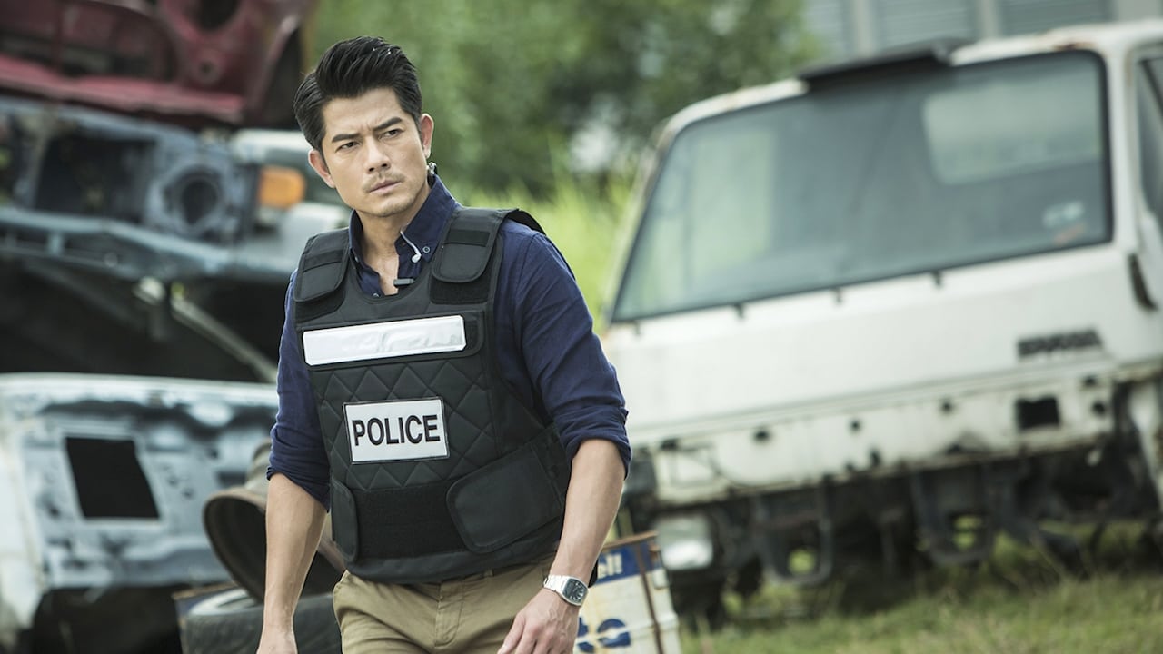 Spoil & Review Peace Breaker เป็นแรงบันดาลใจ
